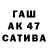 Первитин пудра Andrej Stefanov