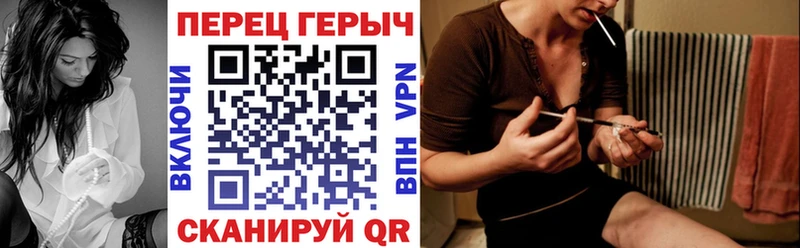 ГЕРОИН герыч  Нефтекамск 