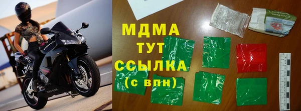 а пвп мука Алексеевка