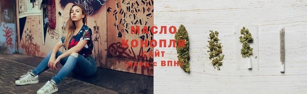 таблы Алексин
