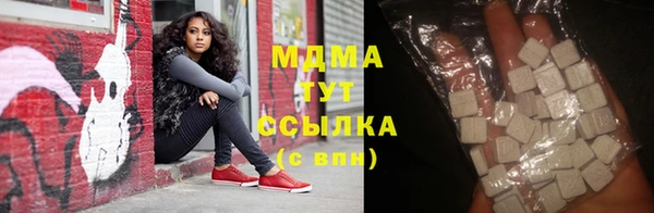 а пвп мука Алексеевка