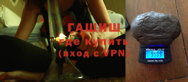 кокаин премиум Алзамай