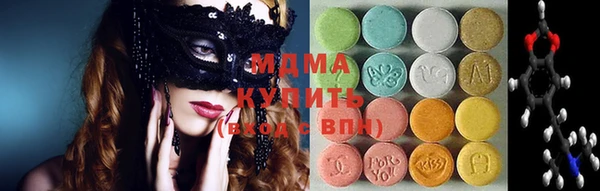 кокаин премиум Алзамай