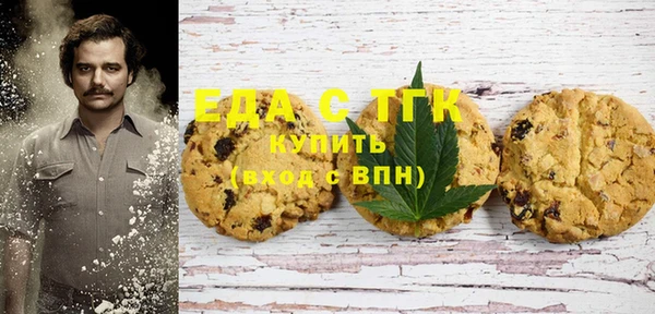 кокаин премиум Алзамай