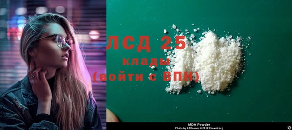 кокаин премиум Алзамай