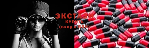 кокаин премиум Алзамай