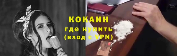 таблы Алексин