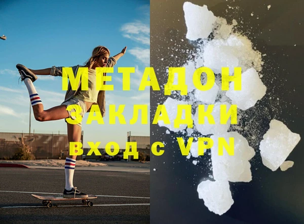 таблы Алексин