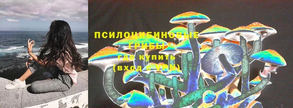 кокаин премиум Алзамай