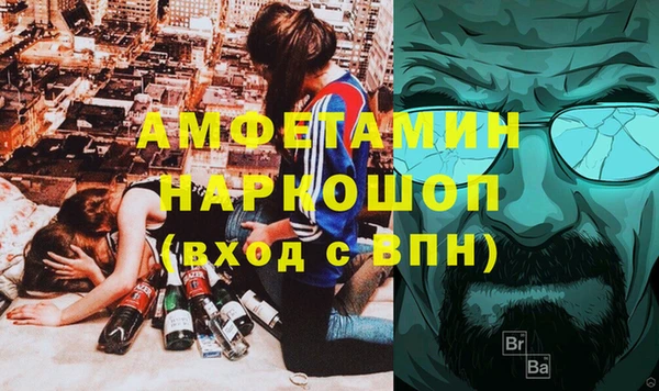 а пвп мука Алексеевка