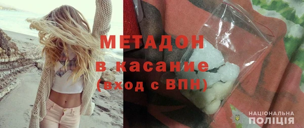 а пвп мука Алексеевка