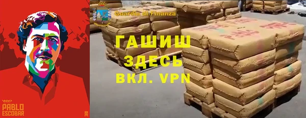 таблы Алексин