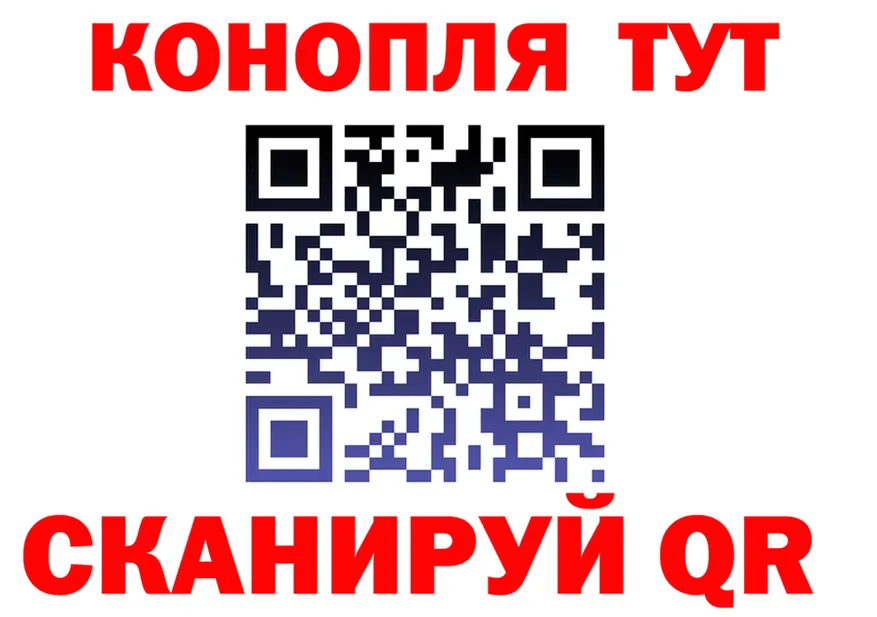 Canna-Cookies марихуана онион это MEGA Нефтекамск