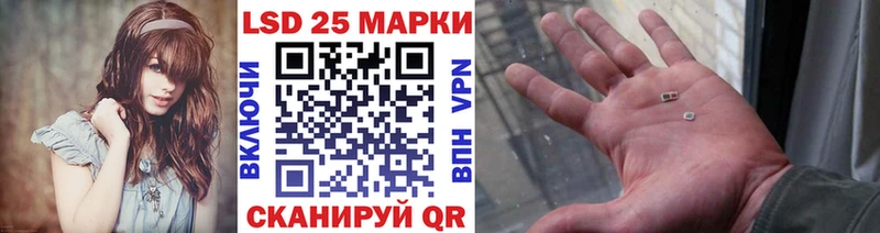 Наркотические марки 1,5мг  купить наркоту  MEGA tor  сайты даркнета Telegram  Нефтекамск 